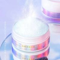 佰魅伊人洗牙粉亮白黄牙去黄提亮牙齿亮白神器速效去烟渍护齿清新 [升级版效果更好]一盒装 50g 31天免费试用 不喜欢