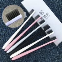 牙刷软毛成人儿童通用超细软毛家用螺旋丝竹炭小头牙刷宽头学生【8月29日发完】 3支竹炭