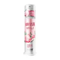 冷酸灵牙膏极花语双重抗敏感按压挤压式牙膏玫瑰蜜桃香味 极花语1支装(120g)