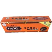 香港京都同仁枇杷酵素清新润爽牙膏清火牙龈出血牙龈萎缩 100g