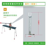饸饹机面桶配件 和乐河漏河捞家用模具压面机面桶河络机 齿条齿轮 直压面锤