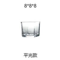 大号玻璃花盆水培容器透明创意个性绿萝植物多功能水养铜钱草花瓶 8cm透明方缸