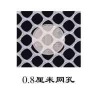 塑料平网阳台防护网塑料网防盗窗垫板防坠掉网养殖网封窗网防猫网【8月12日发完】 0.8厘米孔白色 0.2米宽2米长