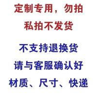 不锈钢家用防护栏垫网冲孔板阳台垫板防坠落防盗窗圆孔网多肉花架 定制尺寸 1毫米厚10毫米孔直径304不锈钢