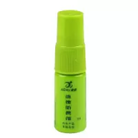 泳镜防雾剂游泳眼镜防雾剂高清持久防起雾涂抹近视镜片专业去雾剂 捷虎防雾剂单支