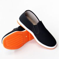 新款牛筋底解放鞋男作训鞋劳保鞋司机鞋工地防滑耐磨农田干活鞋 军单黄底 标准码 38