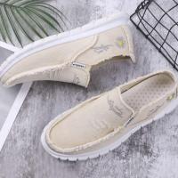 夏秋老北京布鞋男帆布鞋小雏菊男鞋一脚蹬休闲鞋透气乞丐鞋 A-9卡其色 39