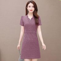 夏装连衣裙2021新款短袖女高档长裙子气质妈妈装减龄洋气遮肚收腰 藕粉色 XL 【100-110斤】