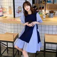 孕妇装夏装新款韩版大码宽松中长款假两件连衣裙洋气条纹A字裙子 蓝色连衣裙 L建议115-130斤