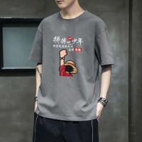 青少年短袖t恤男宽松百搭夏装半袖上衣ins港风衣服潮牌五分袖体恤 拼搏灰色 M