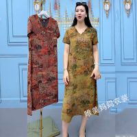 新款中老年连衣裙女中长款过膝夏季高贵洋气50岁妈妈裙子遮肚显瘦 [气质优雅]黄色 XL 建议90-118斤