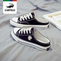 卡帝乐鳄鱼小雏菊半拖鞋女春夏新款一脚蹬帆布鞋学生百搭小白鞋女 黑色 [脚胖拍大一码] 35