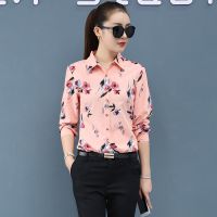 衬衫女长袖2020春夏新款韩版印花衬衣雪纺衫修身职业装上衣打底衫 9181粉色 S 75-85斤