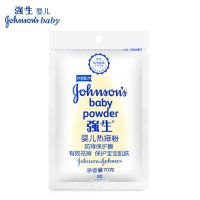 强生婴儿痱子粉热痱粉爽身粉宝宝夏季舒爽睡的香140g盒装70g袋装 婴儿热痱粉70gX1包