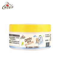 可爱多 婴儿热痱粉清爽型 爽身粉四季型 天然玉米粉温和配方140克 婴儿爽身粉(四季型)140g[试用]