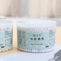 200支耳勺棉签二合一儿童清洁棉签挖耳勺鼻腔清洁棉签黑头痘痘 1盒棉签500支【尖头+圆头】