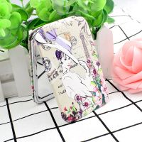 小镜子双面折叠随身便携梳妆镜迷你化妆镜创意PU补妆镜子节日礼物 美女款