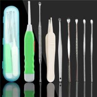 采耳带灯婴儿童不锈钢发光掏耳勺耳棒耳扒子成人采耳镊子工具套装 【8件套装】发光挖耳勺