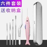 挖耳勺掏耳勺发光耳勺成人耳屎镊子儿童掏耳朵神器采耳工具套装 耳勺6件套装