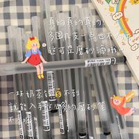 韩国ins可爱卡通狗狗笔袋少女粉色大容量学生文具袋铅笔盒化妆包 无印风笔5支 以上款式