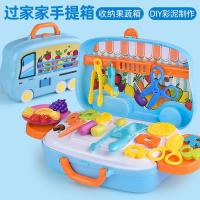 儿童拉杆箱过家家女孩化妆梳妆台玩具听诊器医生行李箱厨房玩具 超市果蔬手提款
