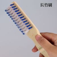 洗衣竹制鞋刷子批发家用长柄硬毛清洁刷木柄天然刷鞋刷子地板刷 10把