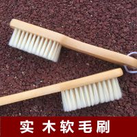 鞋刷子家用洗鞋长柄加厚竹板刷硬毛鞋刷多功能洗鞋刷清洁刷洗衣刷 2把实木软毛刷
