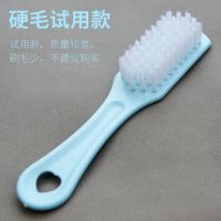 鞋刷子多功能鞋刷家用不伤鞋软毛鞋刷子洗鞋神器洗衣刷刷鞋神器 硬毛款