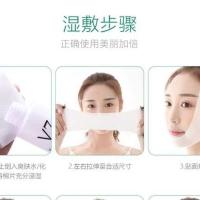 化妆棉省水超薄敷脸棉片拍爽肤水可拉伸湿敷专用卸妆棉