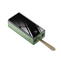 50000毫安充电宝大容量40000毫安快充30000毫安20000毫安手机通用 无自带线绿色[普通标配] 数据线 20