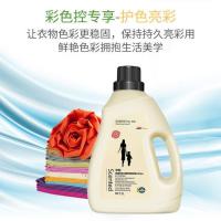 [道夫本色40斤装]德国香水洗衣液5L 持久留香除螨抑菌 道夫5L二瓶[20斤装]不推荐