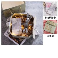 七夕情人节礼物盒子ins风伴手生日包装盒送女友男友八角礼盒 八角小号灰15*15*10 单礼盒（简约版无礼袋）