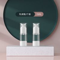 真空旅行分装瓶化妆品按压式喷雾瓶子便携水乳液护肤品小样空瓶子 买就送分装工具【标签+漏斗】 真空15ml 【乳液2个装】