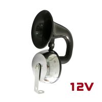 商众电喇叭!响 汽车蜗牛电喇叭车载通用改装高音鸣笛喇叭12/24V SZ211 12V