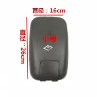 适配凯马货车后视镜 福田时代捷顺领航倒车镜反光镜后视镜 小号精品