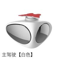 汽车前后轮盲区镜广角镜多功能辅助反光盲点后视镜倒车小圆镜神器 [前后轮双视镜]左边一个装(白色)