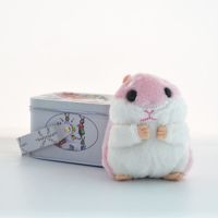 李权哲同款仓鼠熊猫小猪泰迪熊秋田犬公仔汽车钥匙扣链书包挂件 粉色仓鼠毛绒挂件