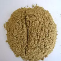 国产鱼粉鱼骨粉 高蛋白宠物饲料 猪狗猫鸡鸭鸟猪禽畜饲料添加 5斤