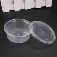 蚕宝宝喂养工具饲养盒分养盒羽毛放大镜温度计孵化盒蚕夹蚕网手册 小蚕分养盒