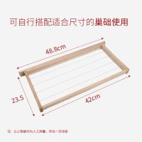 中蜂成品巢框带巢础标准蜂箱专用意蜂框蜂巢脾半成品巢框养蜂工具 [中意蜂通用]半成品巢框(10个装)