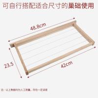 成品巢框带蜜蜂巢础带框巢础巢脾杉木蜂箱专用全套424546中蜂巢框 48.8*23.5*44[标准尺寸] 半成品十个