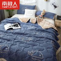 南极人夏凉被双人空调被水洗棉被子学生单人夏季宿舍春秋被薄夏被 小鲸鱼(不起球不褪色)A 80X100cm[午休被]