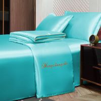 夏季冰丝夏凉被四件套夏被丝滑裸睡丝绸水洗真丝空调被薄被子被芯 天之蓝 100X150cm[单件夏被]