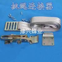 蜂箱连接器中蜂养蜂工具捆绑器具扣式绑带连接器转场5套以上 1套