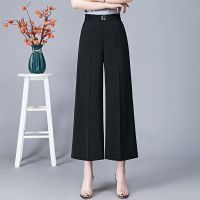 冰丝阔腿裤女夏季薄款高腰宽松垂坠感显瘦妈妈裤雪纺九分裤休闲裤 2226 黑色八分 XL 105-115斤