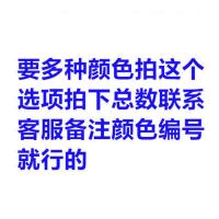 轻体粗冰丝线手工编织钩夏凉帽勾帽子的勾包坐垫亮丝线夏季空心线 拍多件点此拍总数付款联系客服备注颜色