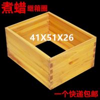蜂箱养蜂蜂具蜜蜂箱子杉木蜂箱煮蜡蜂箱 煮蜡继箱圈