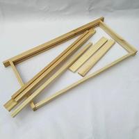 养蜂工具标准巢框蜜蜂巢框中蜂意蜂巢框蜂箱巢础全新杉木散装 散装巢框一份15个(送铜眼)