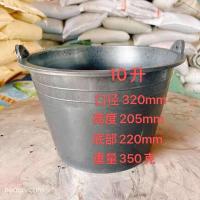 诱蜂桶养蜂桶引蜂蜜蜂桶黑野外土蜂引蜂桶招蜂桶黑桶粪桶中蜂桶 10升塑料黑桶 不加工(原桶)