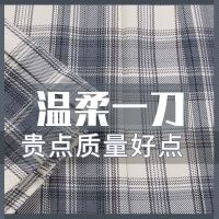 日系jk制服套装全套原创正版衬衫百褶裙夏季学院风学生格裙裙子女 温柔一刀[格裙送领结] XS